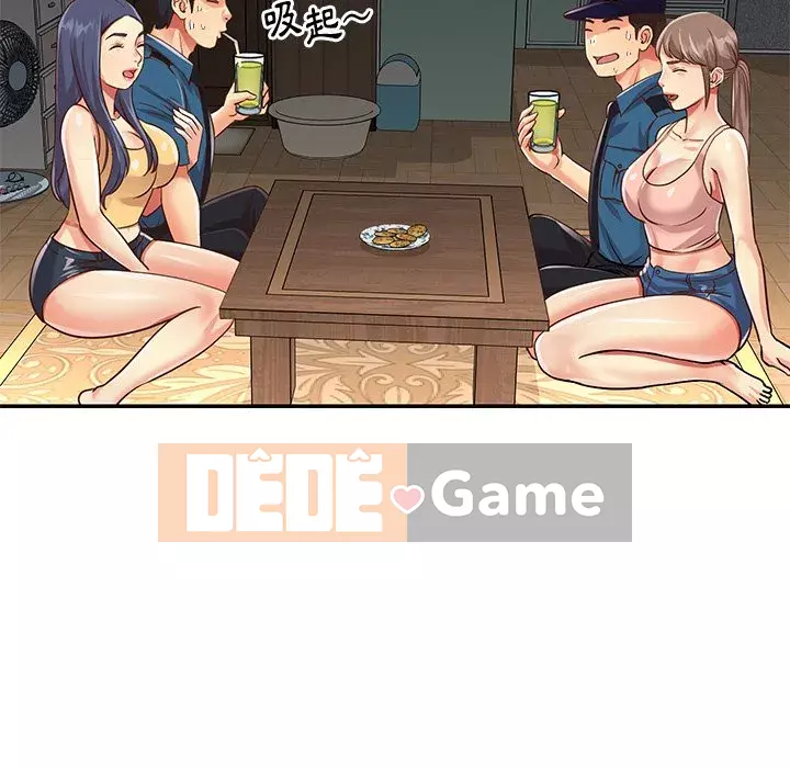 Chị em ngây thơ Chương 40-41