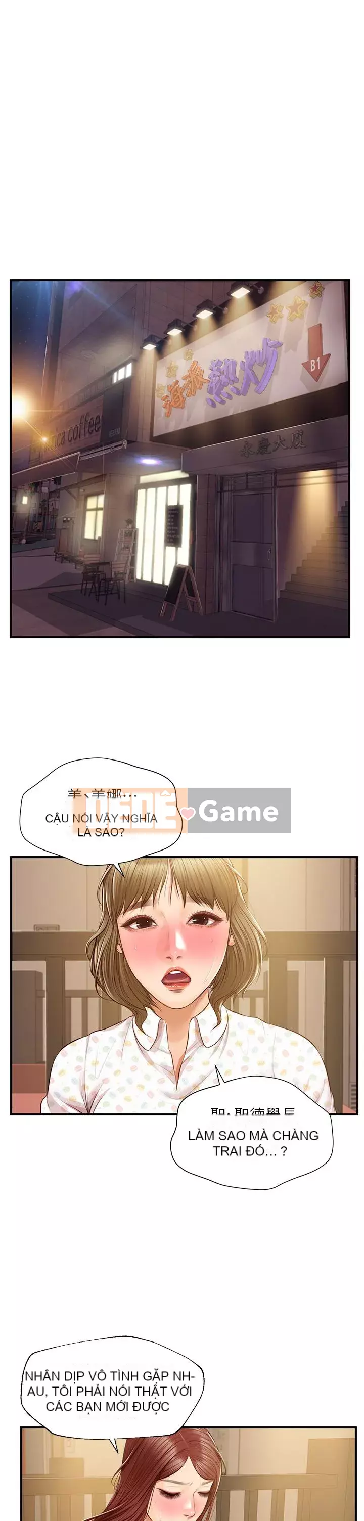 Sự sụp đổ của tình yêu thuần khiết Chương 42-43