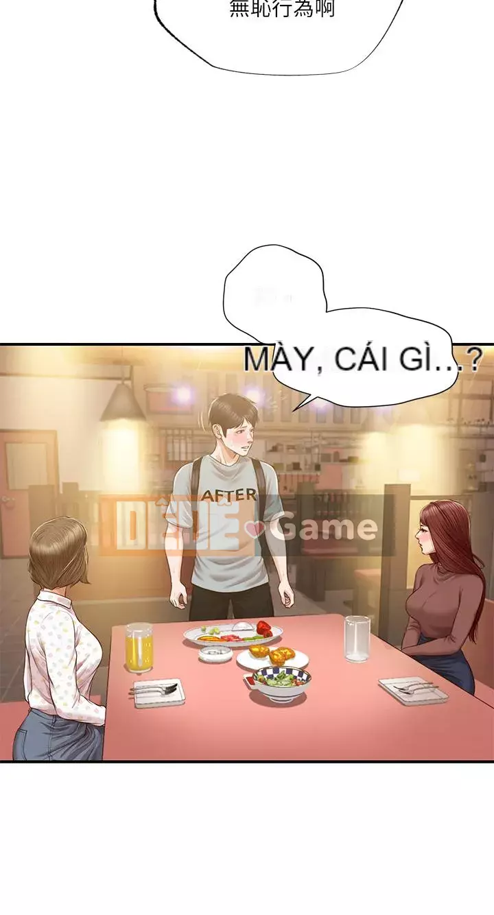 Sự sụp đổ của tình yêu thuần khiết Chương 42-43