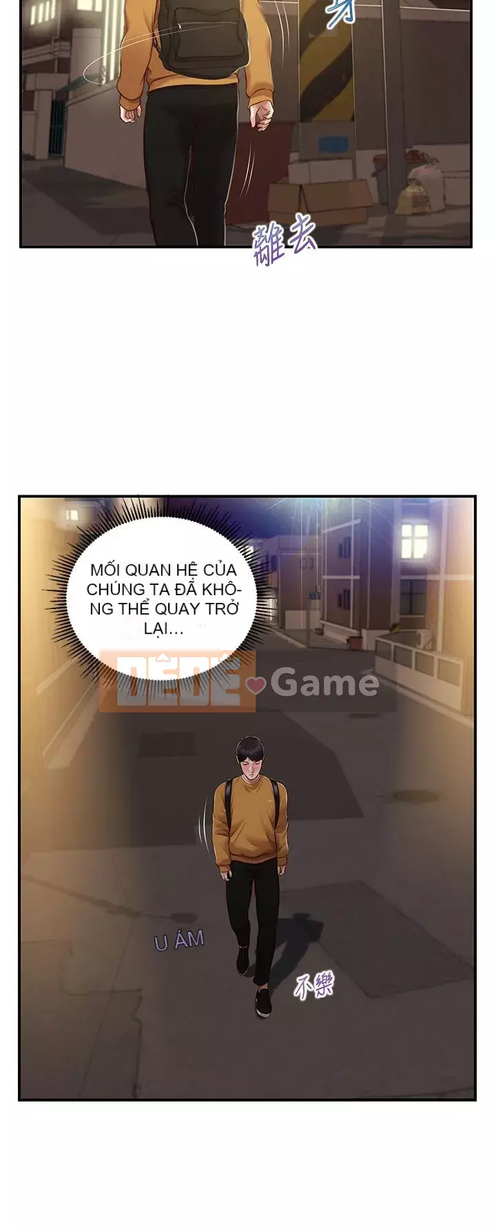 Sự sụp đổ của tình yêu thuần khiết Chương 42-43