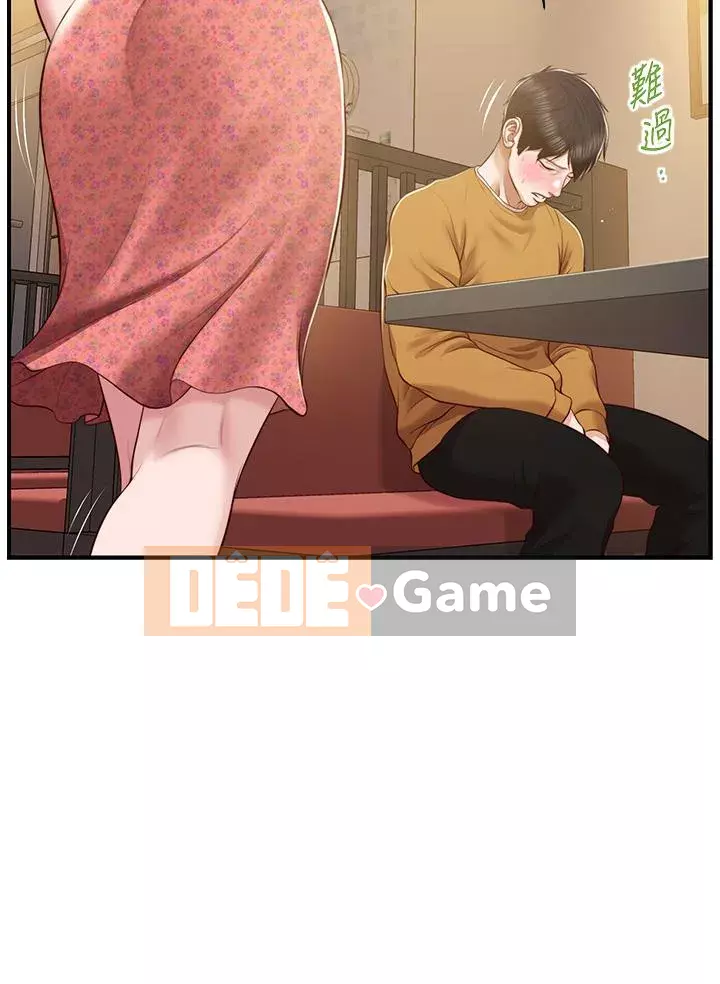 Sự sụp đổ của tình yêu thuần khiết Chương 42-43