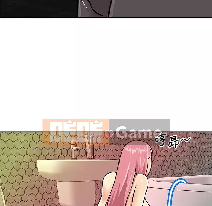 Chị em ngây thơ Chương 38-39