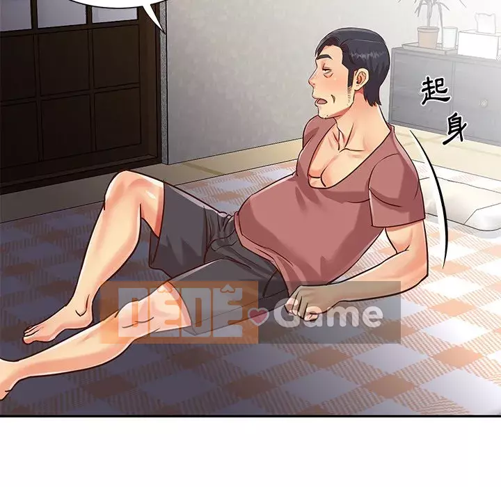 Chị em ngây thơ Chương 38-39