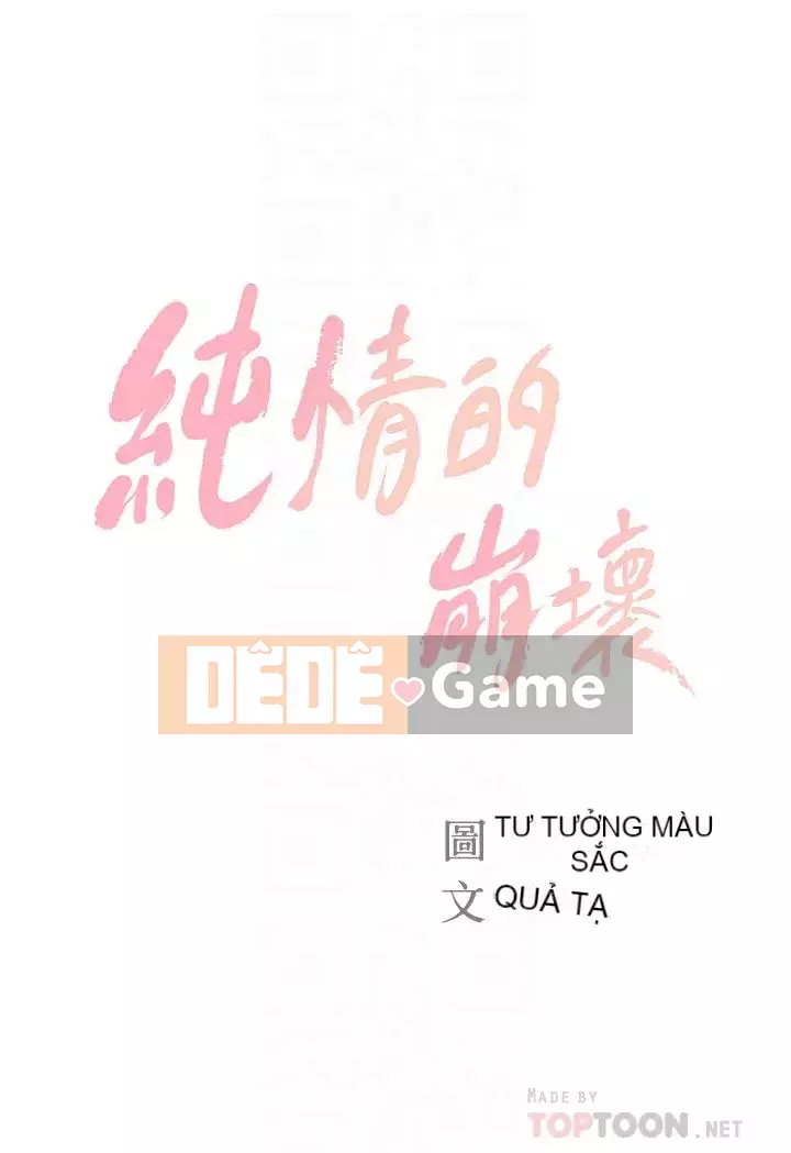 Sự sụp đổ của tình yêu thuần khiết Chương 40-41