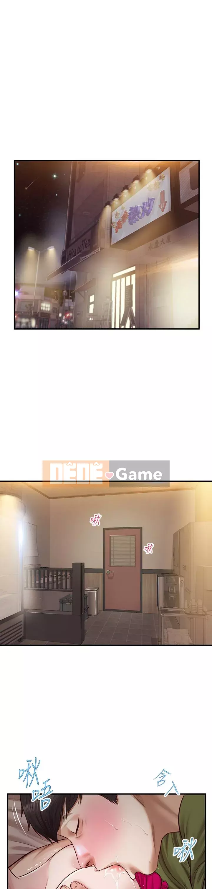 Sự sụp đổ của tình yêu thuần khiết Chương 40-41