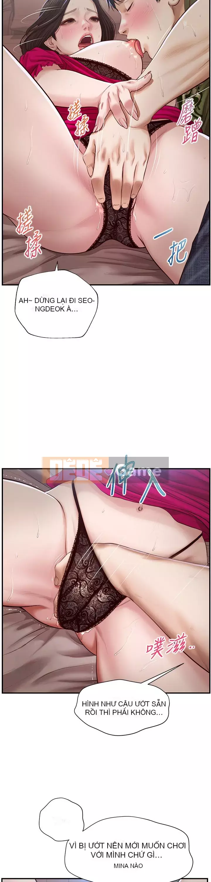 Sự sụp đổ của tình yêu thuần khiết Chương 40-41