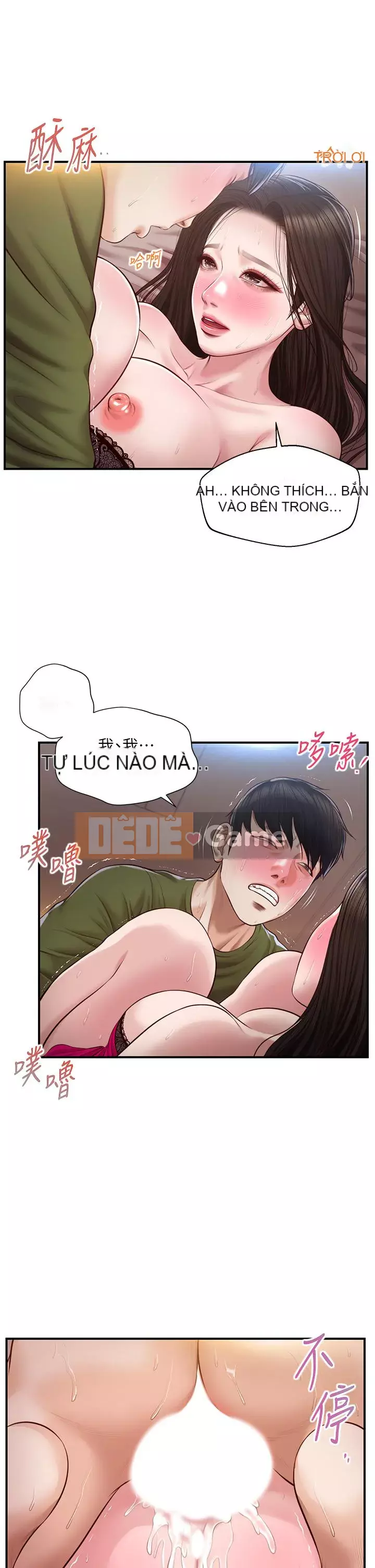 Sự sụp đổ của tình yêu thuần khiết Chương 40-41