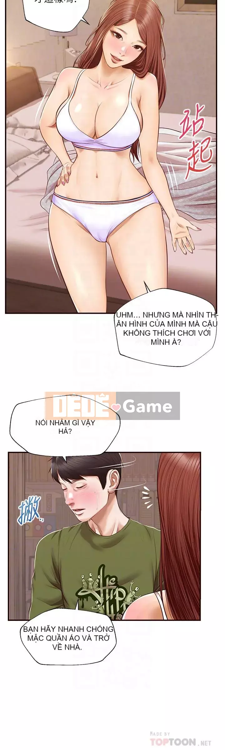 Sự sụp đổ của tình yêu thuần khiết Chương 40-41