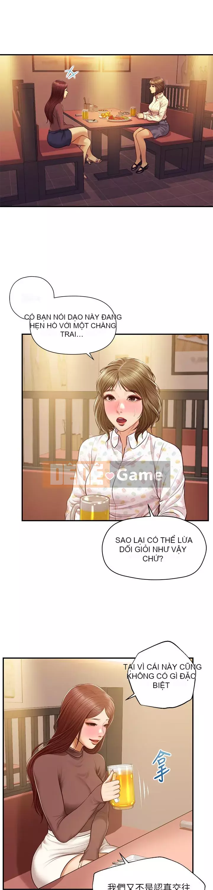 Sự sụp đổ của tình yêu thuần khiết Chương 40-41