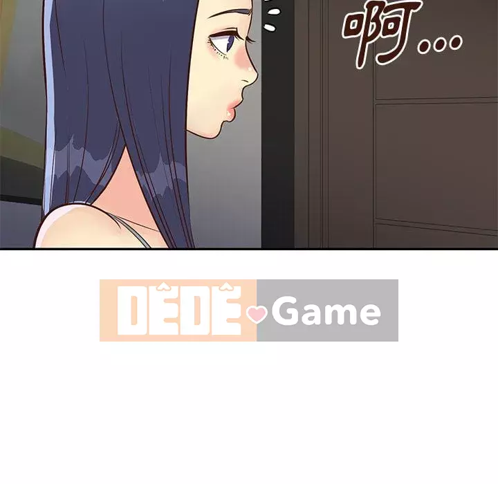 Chị em ngây thơ Chương 36-37