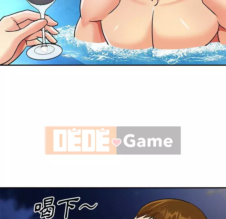 Chị em ngây thơ Chương 36-37