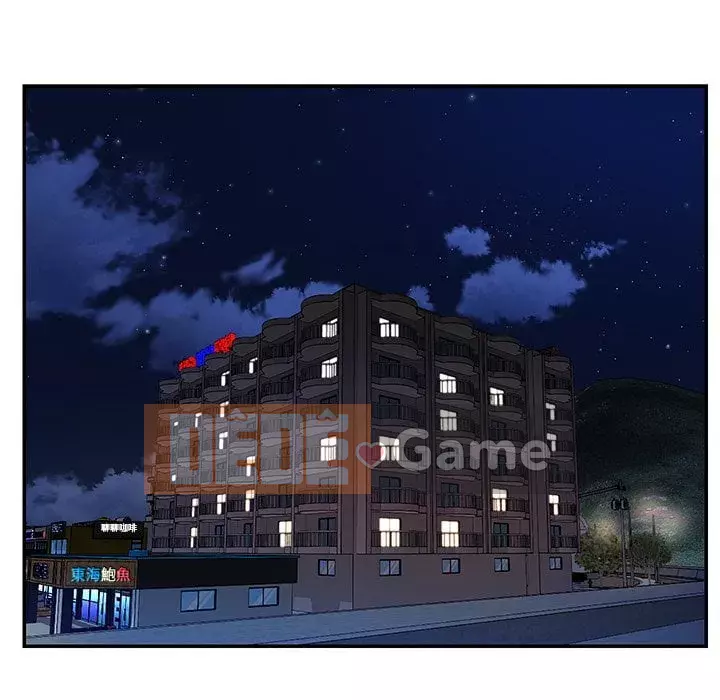 Chị em ngây thơ Chương 36-37