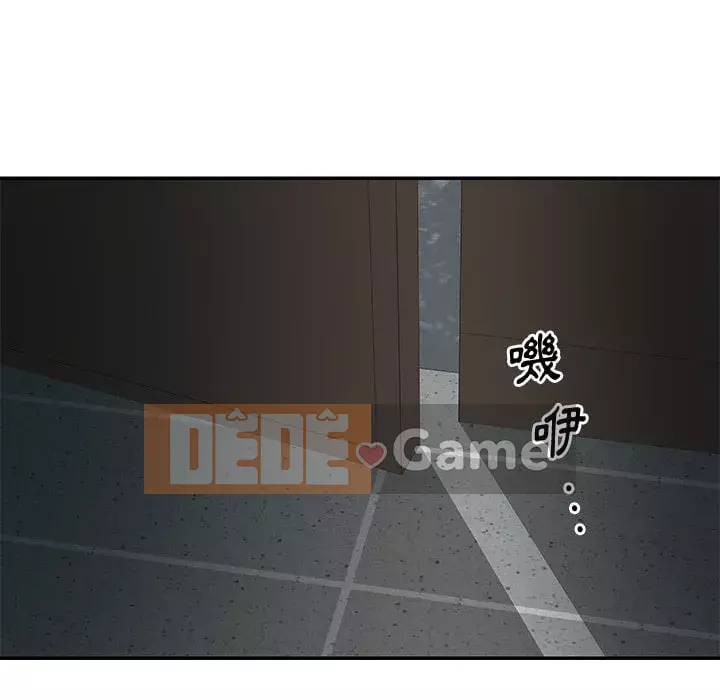 Chị em ngây thơ Chương 36-37