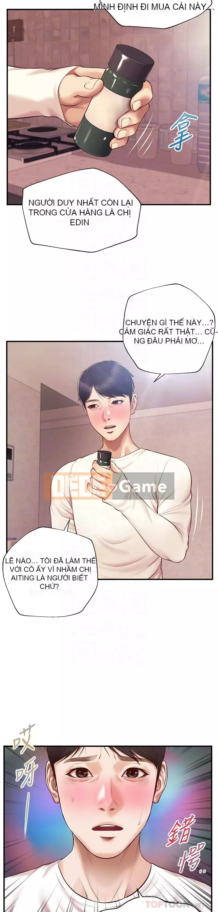 Sự sụp đổ của tình yêu thuần khiết Chương 38-39