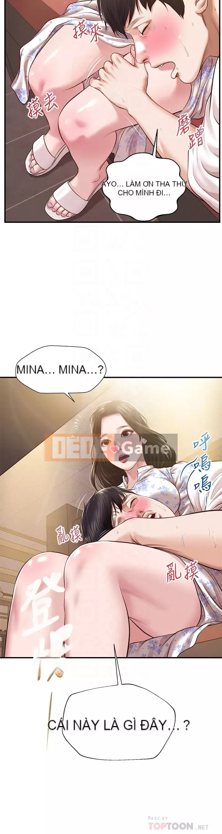 Sự sụp đổ của tình yêu thuần khiết Chương 36-37