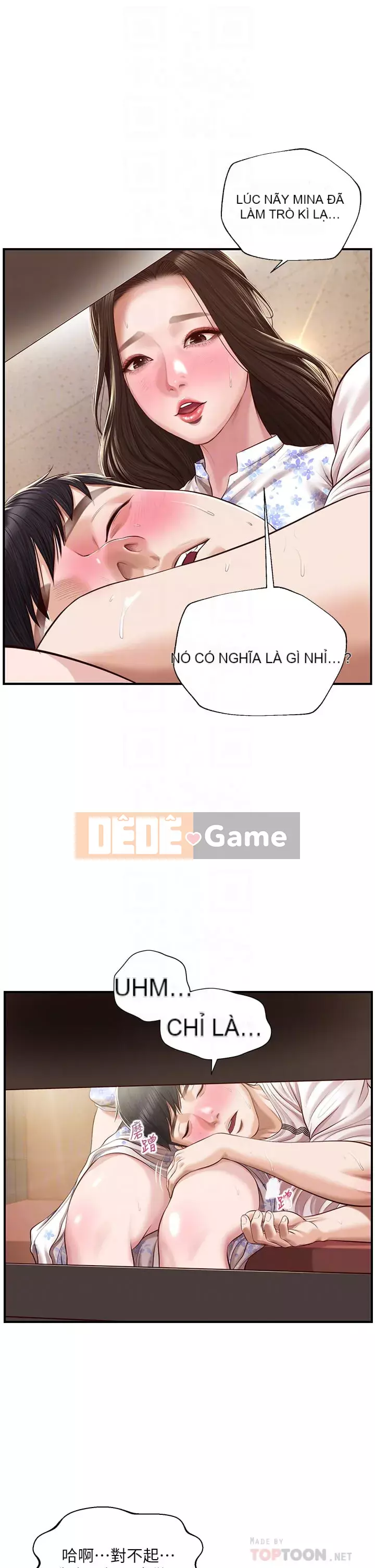 Sự sụp đổ của tình yêu thuần khiết Chương 36-37