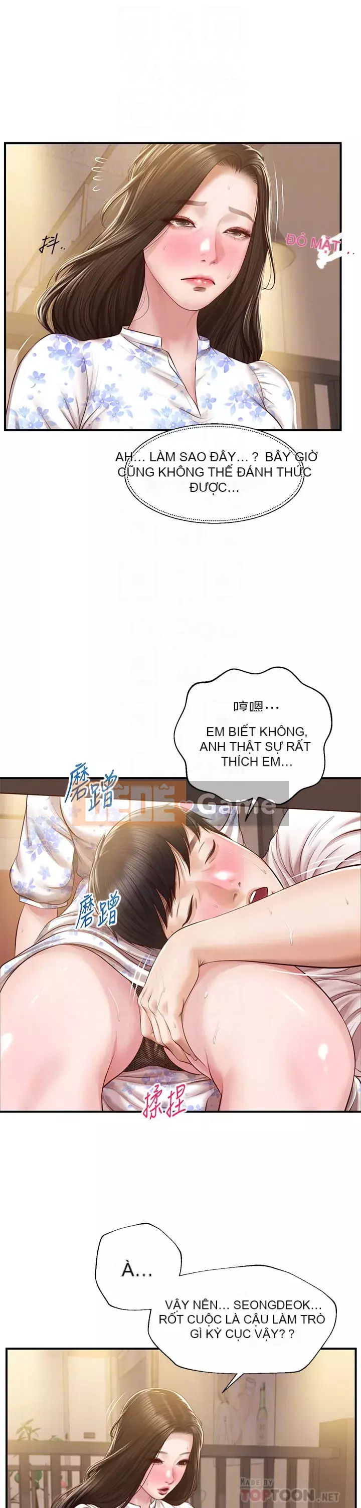 Sự sụp đổ của tình yêu thuần khiết Chương 36-37