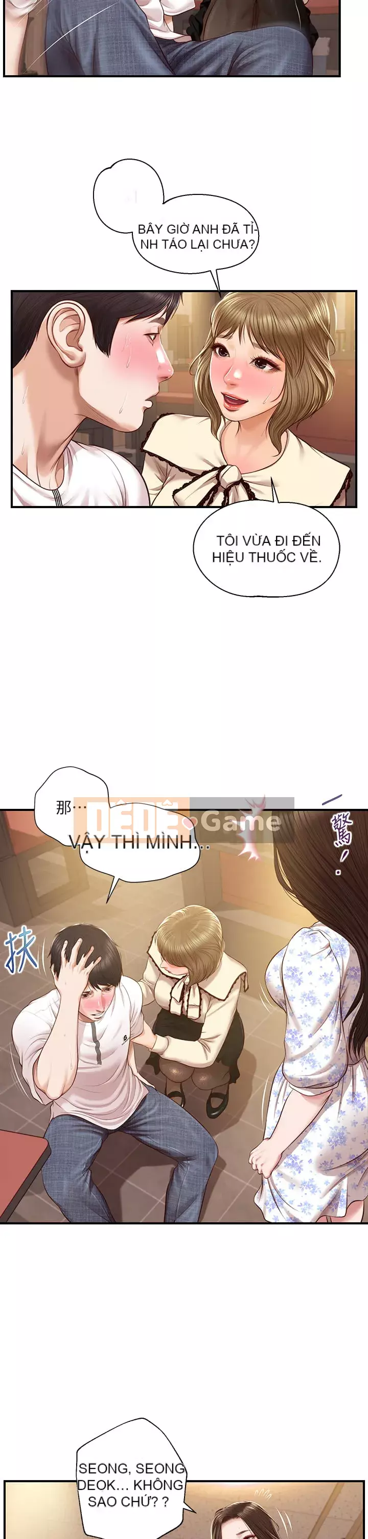 Sự sụp đổ của tình yêu thuần khiết Chương 36-37