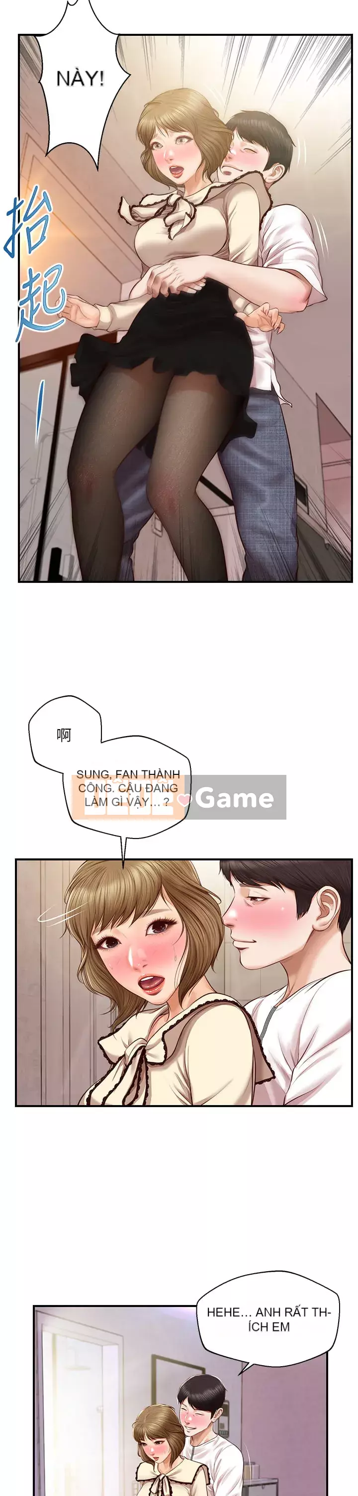 Sự sụp đổ của tình yêu thuần khiết Chương 36-37