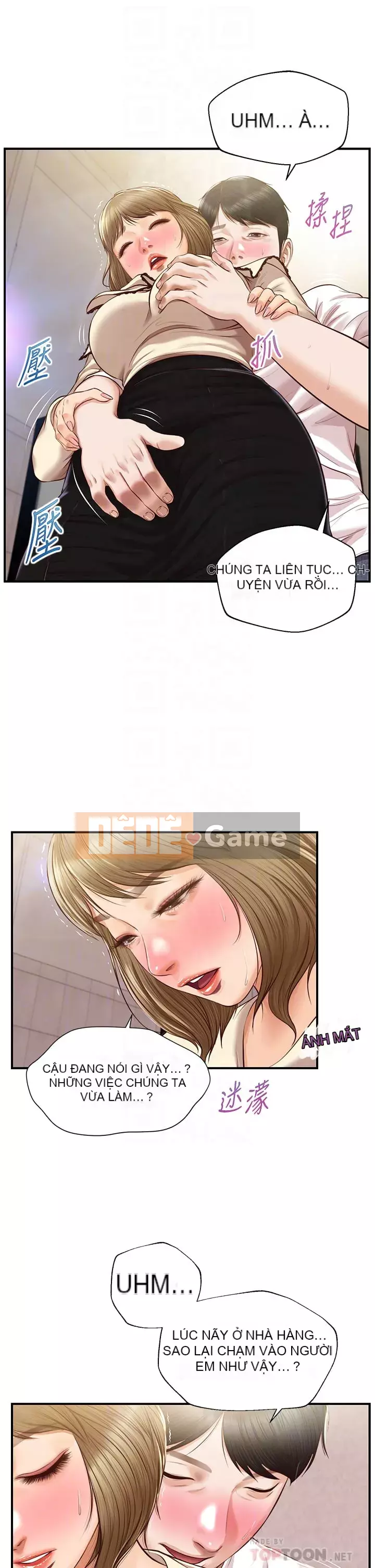 Sự sụp đổ của tình yêu thuần khiết Chương 36-37