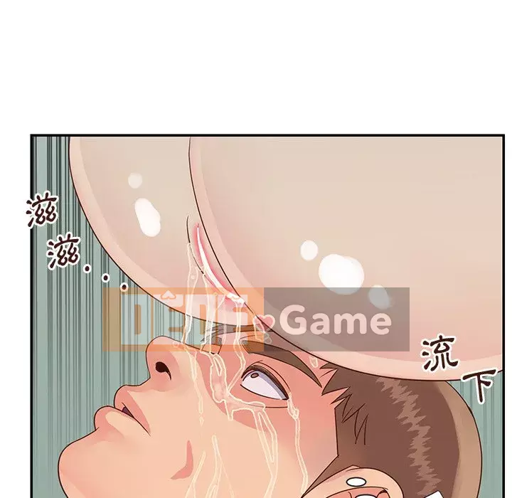 Chị em ngây thơ Chương 34-35