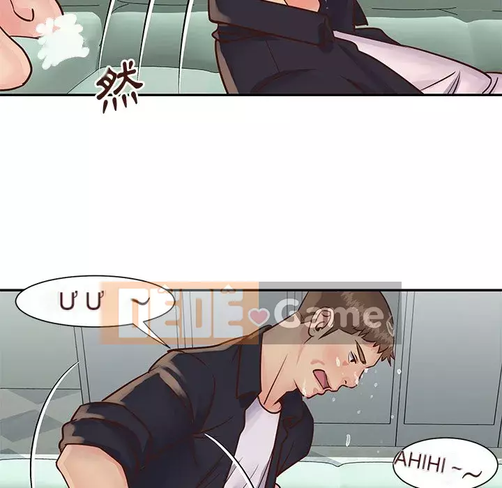 Chị em ngây thơ Chương 34-35