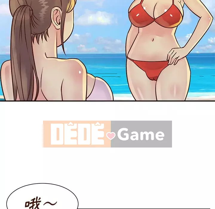 Chị em ngây thơ Chương 34-35