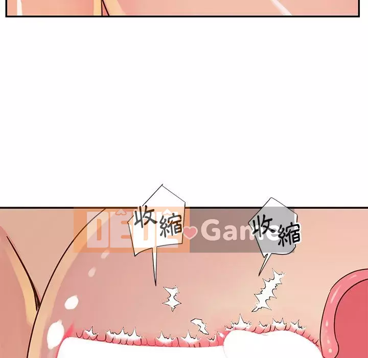 Chị em ngây thơ Chương 32-33