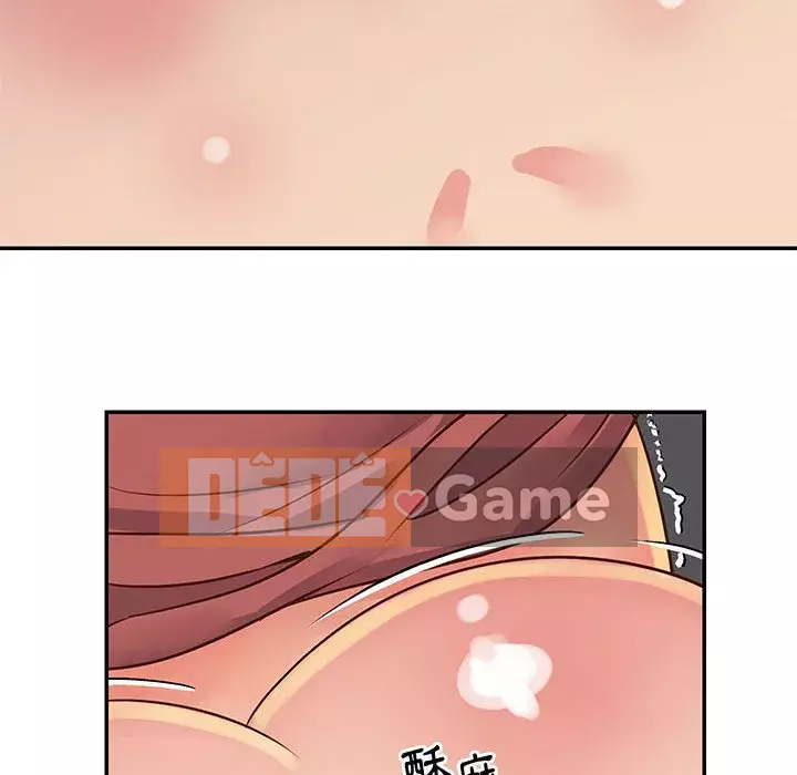 Chị em ngây thơ Chương 32-33