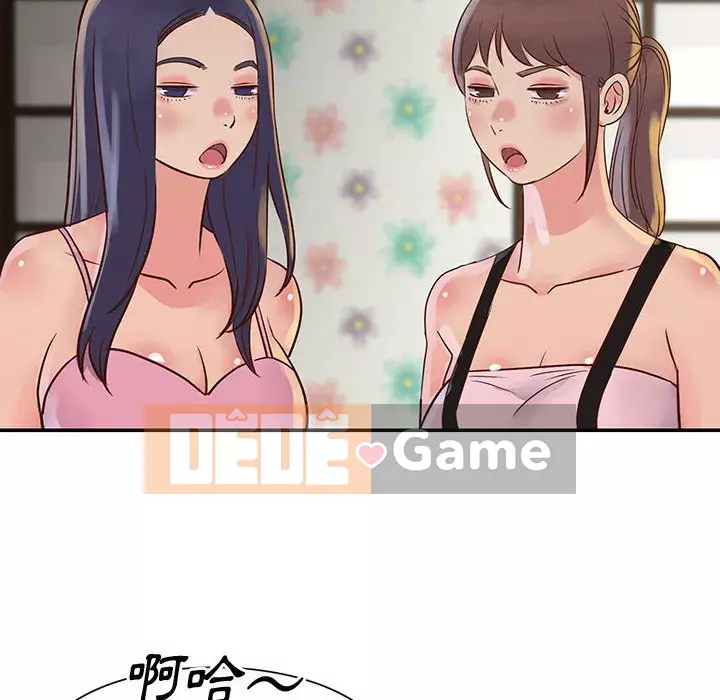 Chị em ngây thơ Chương 32-33