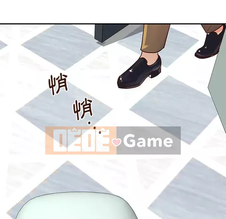 Chị em ngây thơ Chương 32-33