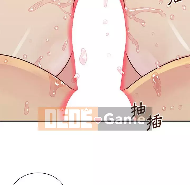 Chị em ngây thơ Chương 32-33