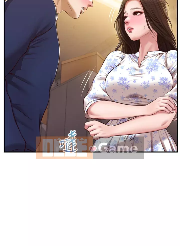 Sự sụp đổ của tình yêu thuần khiết Chương 34-35