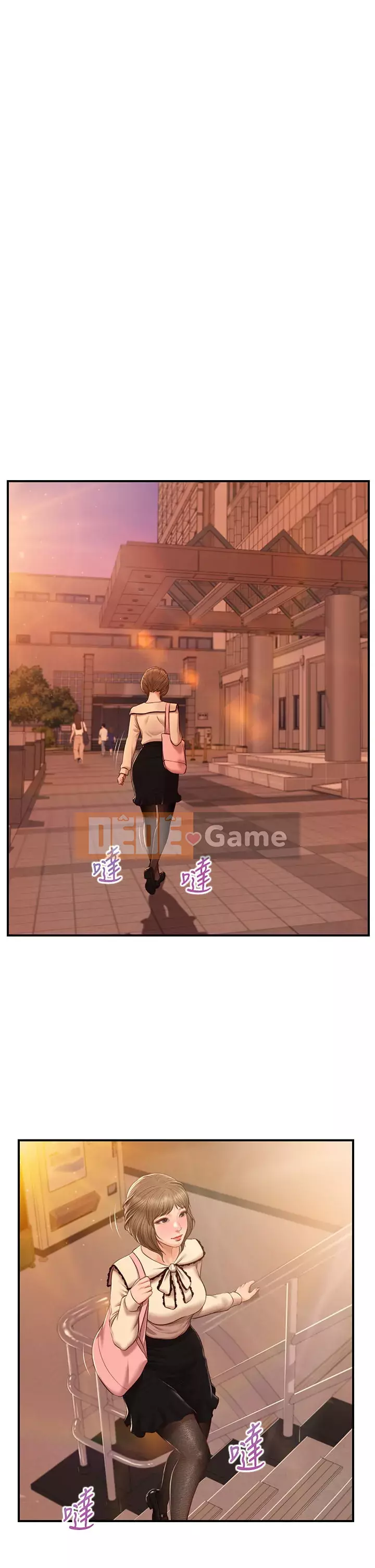 Sự sụp đổ của tình yêu thuần khiết Chương 34-35