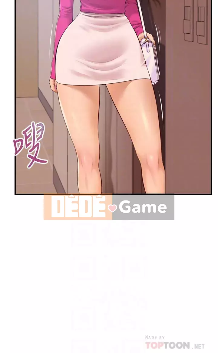 Sự sụp đổ của tình yêu thuần khiết Chương 34-35