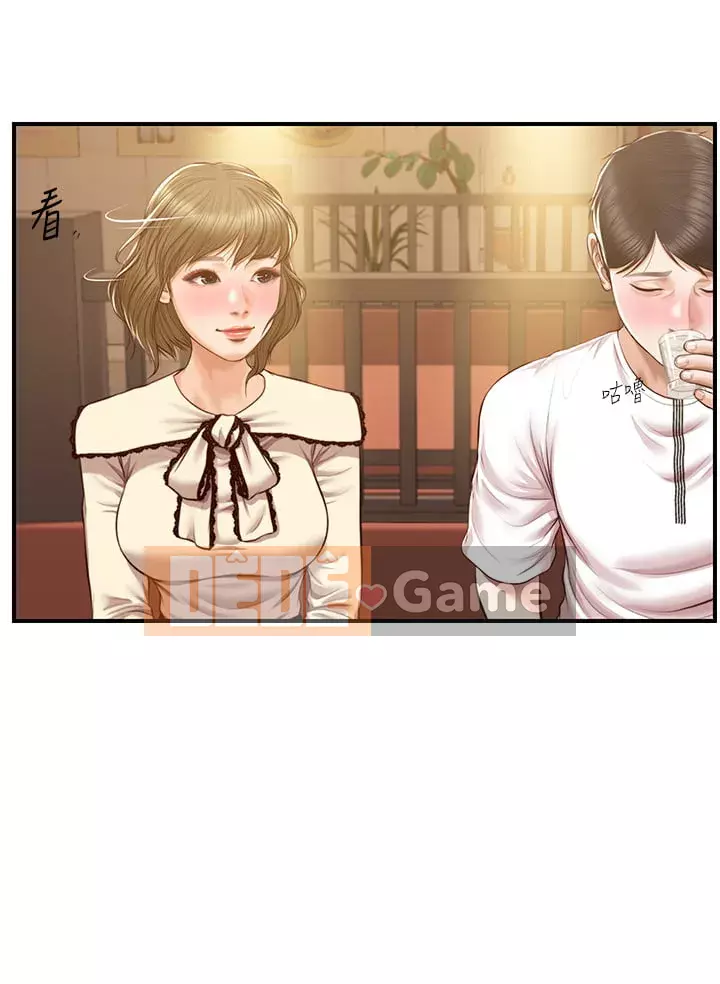 Sự sụp đổ của tình yêu thuần khiết Chương 34-35