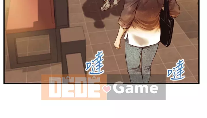 Sự sụp đổ của tình yêu thuần khiết Chương 34-35