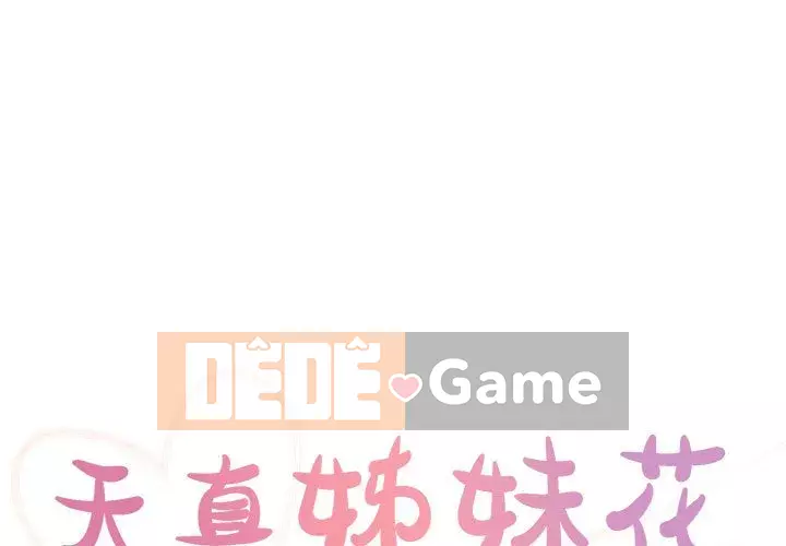 Chị em ngây thơ Chương 30-31