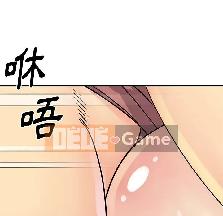 Chị em ngây thơ Chương 30-31