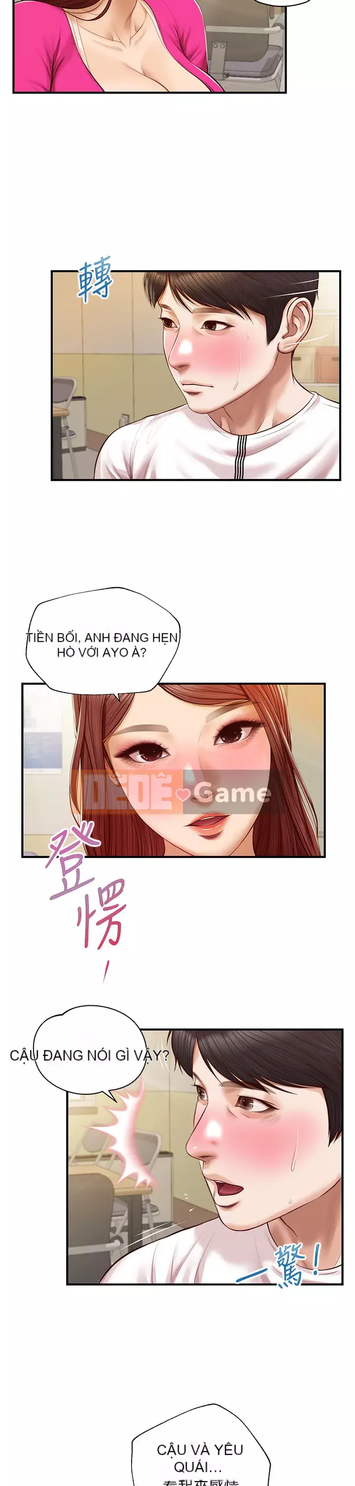 Sự sụp đổ của tình yêu thuần khiết Chương 32-33