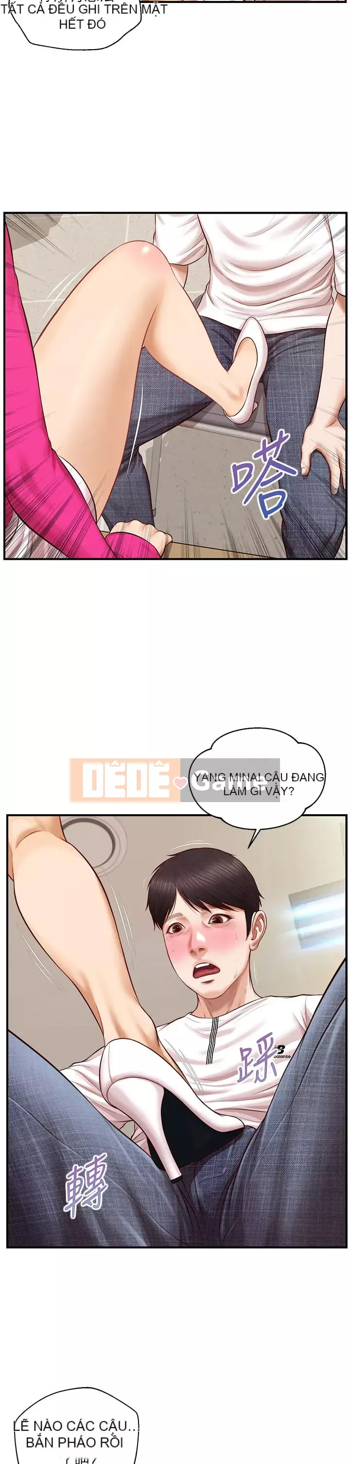 Sự sụp đổ của tình yêu thuần khiết Chương 32-33