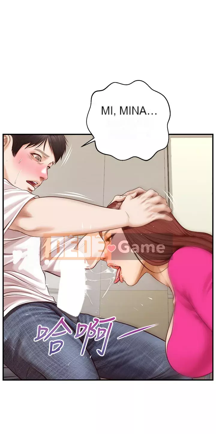 Sự sụp đổ của tình yêu thuần khiết Chương 32-33