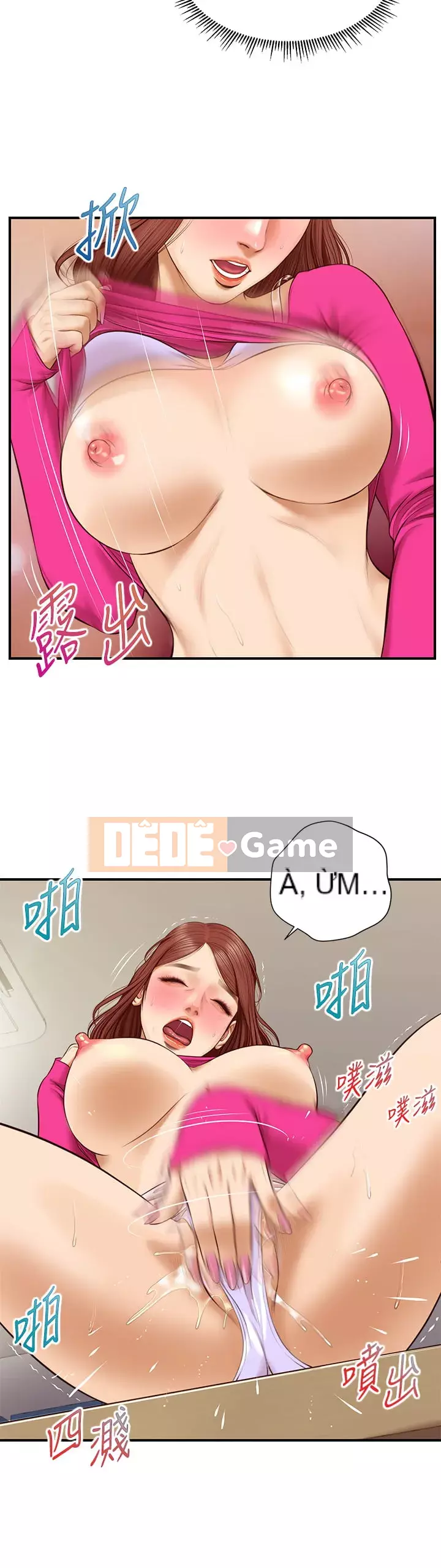 Sự sụp đổ của tình yêu thuần khiết Chương 32-33