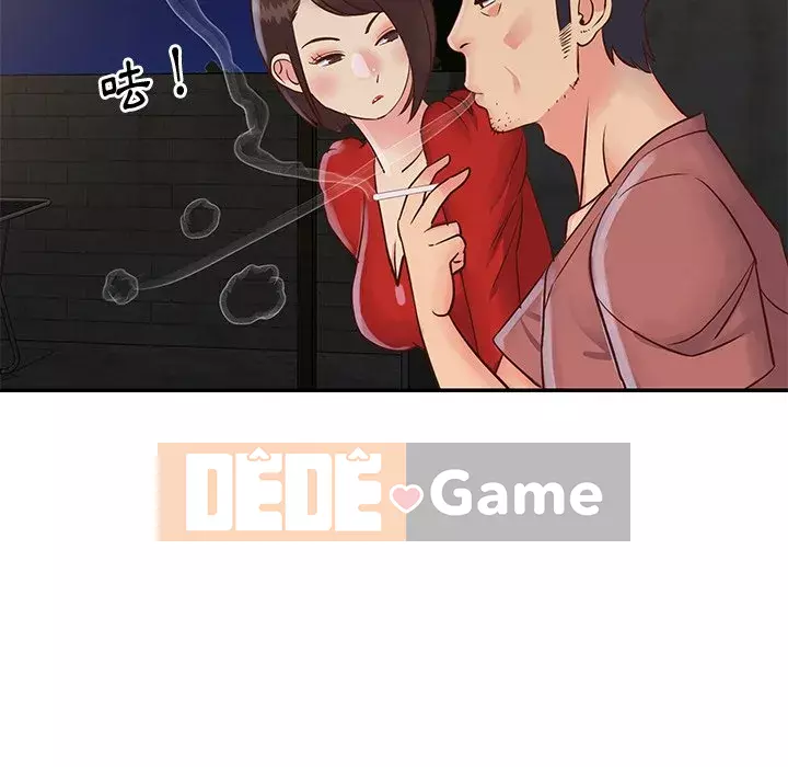 Chị em ngây thơ Chương 28-29