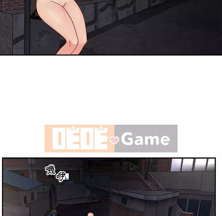 Chị em ngây thơ Chương 28-29