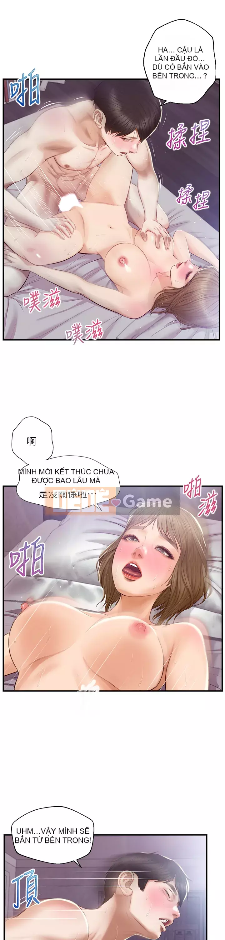 Sự sụp đổ của tình yêu thuần khiết Chương 30-31