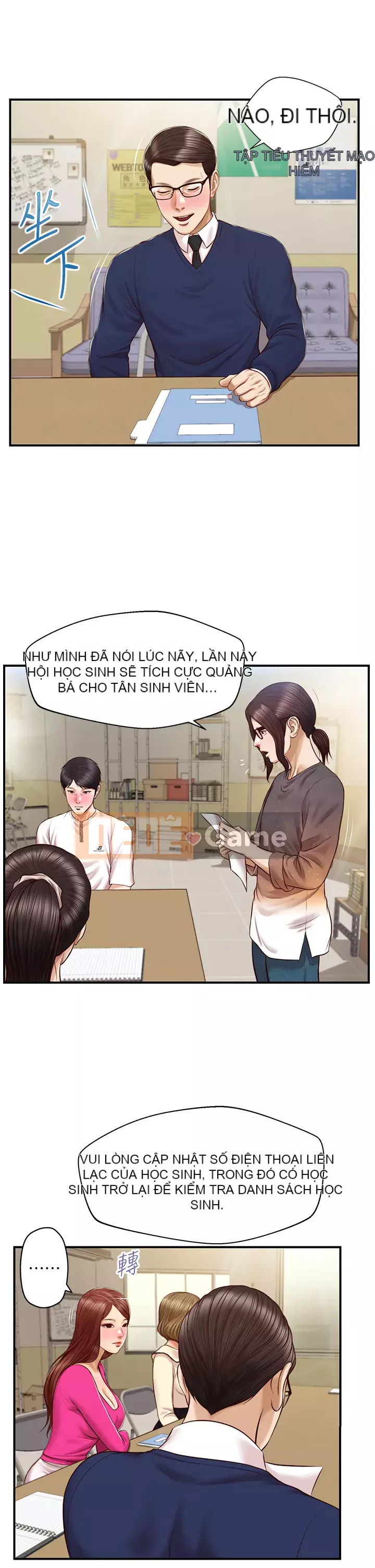 Sự sụp đổ của tình yêu thuần khiết Chương 30-31