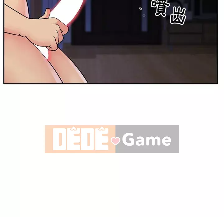 Chị em ngây thơ Chương 26-27