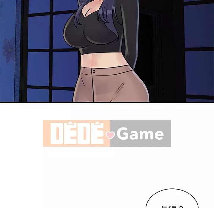 Chị em ngây thơ Chương 26-27