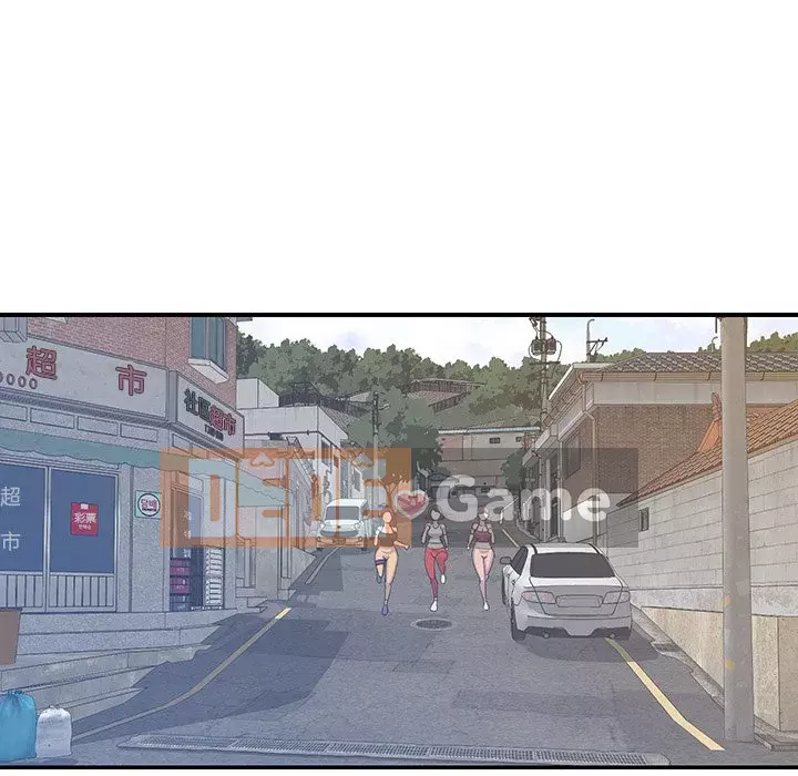 Chị em ngây thơ Chương 26-27